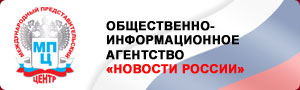 логотип Новости России 2